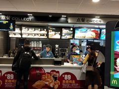 -麦当劳(厦门北站店)