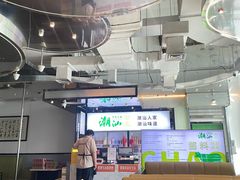 -潮汕林记牛肉火锅(万象天地店)