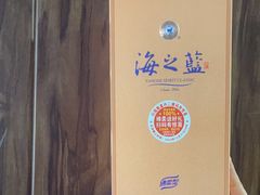 -玉溪清真饭店(前兴路店)