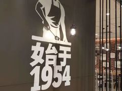 -汉堡王(百花谷店)