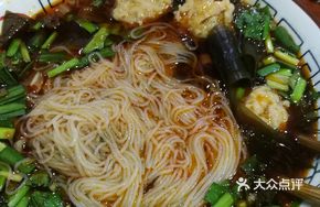 Meatball Rice Noodle Soup