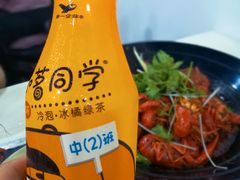 -虾弄弄海派小龙虾·牛羊蝎子火锅