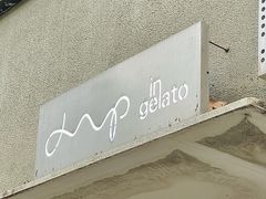 -Dip in Gelato(富民路店)