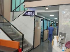 -半岛宠物医院24小时(科华中路店)