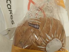 -美心西饼mx cakes(市桥站店)