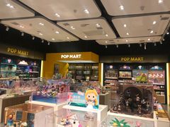 -泡泡玛特POPMART(武汉天地壹方店)
