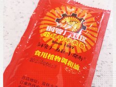 -钢管厂五区小郡肝火锅串串香(总店)