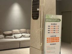 -汤里来温泉