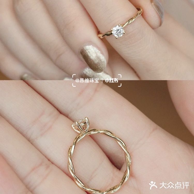 以全网最火的司藤姐姐为灵感设计的钻戒，美哭了[加油]