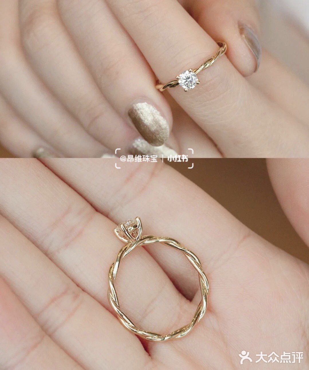 以全网最火的司藤姐姐为灵感设计的钻戒，美哭了[加油]