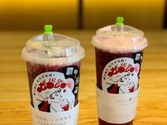 -奈雪的茶(领展中心城店)