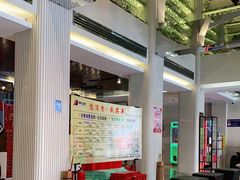 -果裹水汇(帅府店)