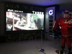 -金逸影城(大悦城IMAX激光店)