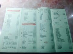 菜单-客乡情(南京东路店)