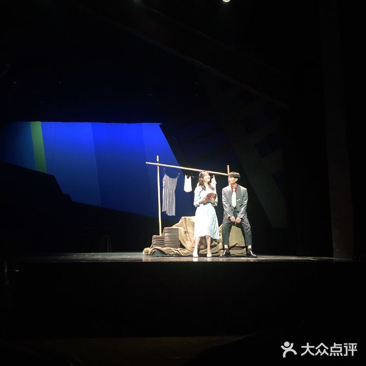 了不起的爹地