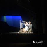 了不起的爹地