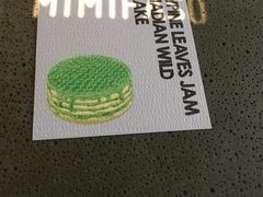 -MIMI FASO(古仓店)