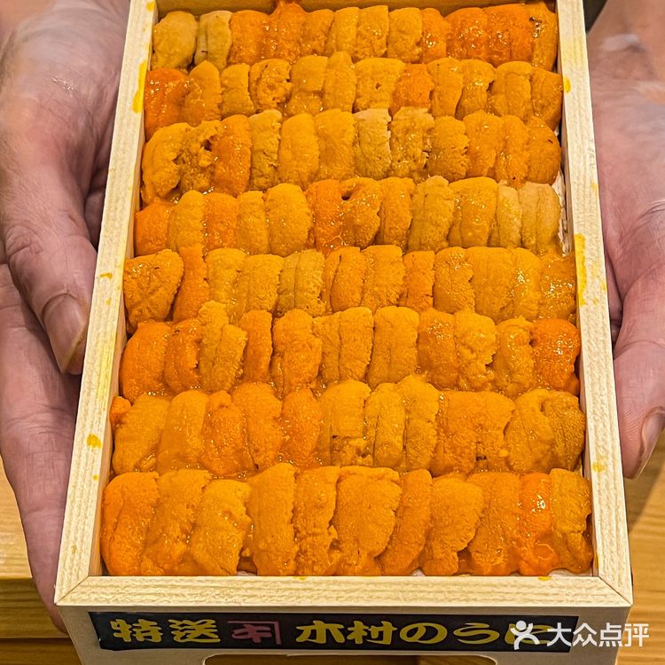 说啊，说你愿意给我买这个海胆热狗！！