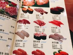 -加太贺日式和风料理