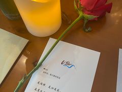 -V Bar海景扒房(北海湾惠龙万达嘉华酒店)