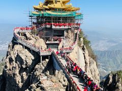 -老君山风景名胜区