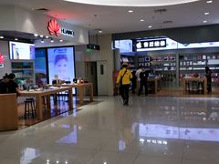 -新荟城(望京店)