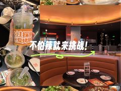 -探鱼·鲜青椒爽麻烤鱼(银泰城店)