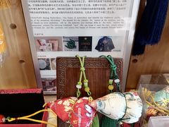 -承恩寺