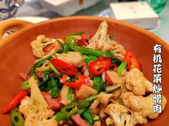 -漢舍中国菜馆(889广场店)