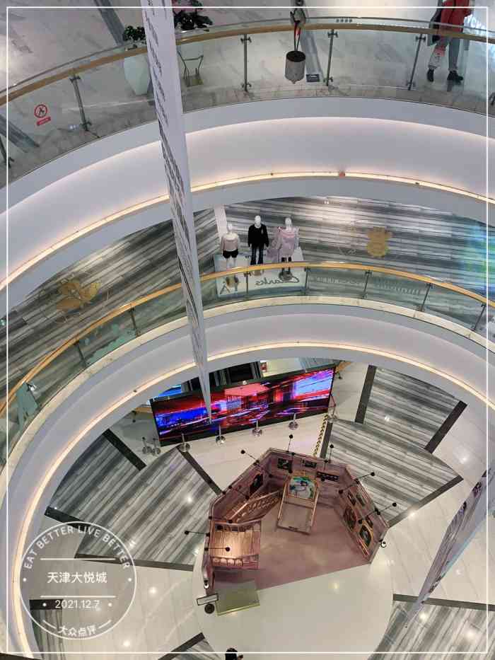 大悦城是不是到了哪个城市都是人满为患啊,怎么那么有人气啊~~~天津市