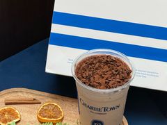 -CHARLIETOWN红茶公司(南京万象天地店)