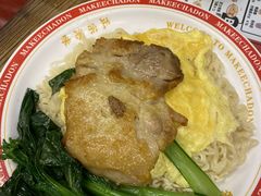 -孖记茶档·热腾茶餐(江南西plus店)