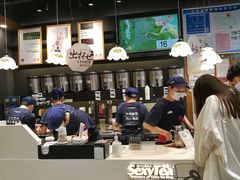 -茶颜悦色(银盆岭万达广场店)