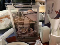 -金海湾自助餐厅(金陵饭店)