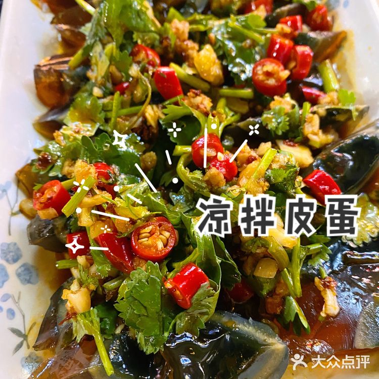 羡慕从化人民了