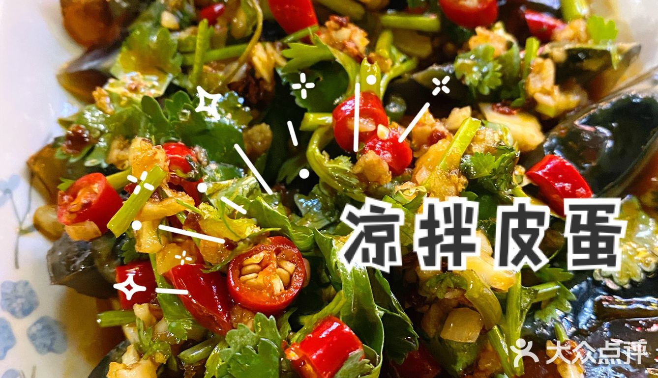 羡慕从化人民了