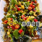 羡慕从化人民了