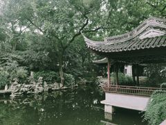 -秋霞圃