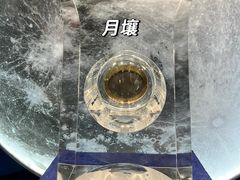 -中国航天博物馆