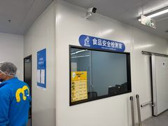 -糖心家族国际幼儿园·托育园(南开水上公园店)