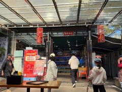 -202特色排档(五缘湾店)