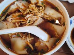 红汤辣馄饨-王興記(中山路店)