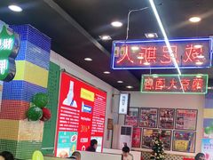 大堂-澳门陈光记烧味饭店(万象城店)