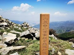-灵山