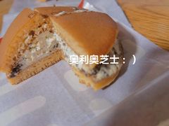 -泽田本家·铜锣烧(环贸店)