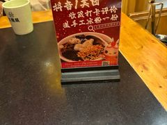 -大龙辣火锅·龙虾·烧烤(湖滨新天地店)