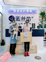 -蓝丝带产后恢复中心(南宁店)