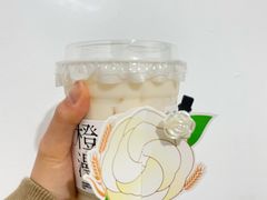-书亦烧仙草(红星小学店)