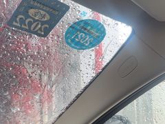 -苗喜智能洗车(顾戴路店)
