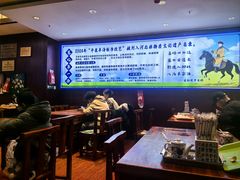 -承德正宗平泉羊汤(崇礼店)
